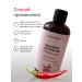 PHARMAHELP Hair shampoo with red pepper and nicotinic acid - Buy Online on GoSupps.com