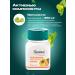 Himalaya Herbals Vrikshamla Vickshamla Himalaya for weight loss 60 tab - Buy Online on GoSupps.com