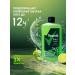 Rexona Male shower gel and hair shampoo 3 in 1 with lime 750 - Buy Online on GoSupps.com