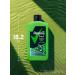 Rexona Male shower gel and hair shampoo 3 in 1 with lime 490 - Buy Online on GoSupps.com