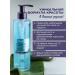 Bio World Hyaluronic acid mousse gel - Buy Online on GoSupps.com