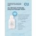 CUSKIN Cleaning Enzyme Powder for problem skin CU DR.SOLATION