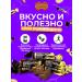 Kommunarka Candy without sugar chocolate protein Protein 22% 1 kg - Buy Online on GoSupps.com