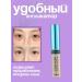 Nilko Cosmetics Classile for face and eye cream corrector for makeup No. 02 - Buy Online on GoSupps.com