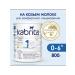 Kabrita Set 6x mixture 1 Gold (0-6 months) 800g - Buy Online on GoSupps.com