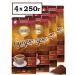 Moscow Coffee Shop on Shares Coffee Suare ground 4x250g