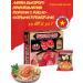 VIFON Lapsha BP Kokomi with a taste with sharp sour shrimp 30pcs