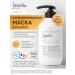 JMELLA Perfumed hair mask Queen 5