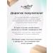 MEW Cosmetics set matte lipstick and transparent lip gloss - Buy Online on GoSupps.com