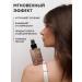 KISMIT BEAUTY Hair oil indelible - Buy Online on GoSupps.com