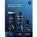 NIVEA Men shower gel 3B1 Ultraextreme 500ml - Buy Online on GoSupps.com