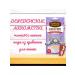 Country delicacies Delicacy delicate puree from peppers for cats 4 pcs x 10 g
