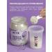 Mote Protein with collagen complex lavender match - Buy Online on GoSupps.com