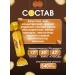 Kommunarka Coconuts without sugar chocolate on fructose 200 g - Buy Online on GoSupps.com