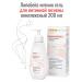 Lipobase Intimate hygiene gel complex 200 ml