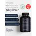 PreventEra Alkybrain complex to support immunity and brain
