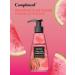 Compliment Micellar face gel watermelon - Buy Online on GoSupps.com