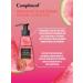Compliment Micellar face gel watermelon - Buy Online on GoSupps.com