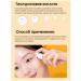 Celimax Facial serum with niacinamide 30ml - Buy Online on GoSupps.com