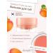 Dasique Fruity Lip Jam #02 Apricot Jam (4G) lip gloss