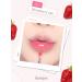Dasique Fruity Lip Jam #06 Strawberry Jam (4G) lip gloss - Buy Online on GoSupps.com