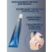 CoSmoVodeio Smoothing eye cream - Buy Online on GoSupps.com