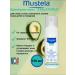 Mustela Stalatopia shampoo-moss without tears for children 150 ml