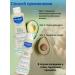 Mustela Soft shampoo for children's hair with avocado 500 ml - Buy Online on GoSupps.com