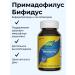 Nature's Way Bifidus Primadofilus Primadophilus Bifidus 90 capsules
