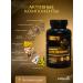 Siberian traditions Dietary supplement for the liver - Buy Online on GoSupps.com