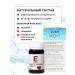 Rescuer Vitamin E antioxidant for skin and hair - Buy Online on GoSupps.com