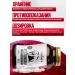 SAMAD'S Testosterone booster for muscle mass - Buy Online on GoSupps.com