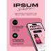 IPSUM Complex for female fertility Fertil Women - Buy Online on GoSupps.com