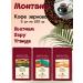 Montana coffee Coffee Seth (in granny) 300 g (3*100g) Peru Uganda Vietnam