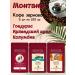 Montana coffee Coffee Seth (3*100g) Irish cream gonduras Columbia