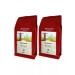 Montana coffee Coffee in Brazil grade 1 kg (2x500g)