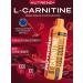 NUTREND L-Carnitine 100000mg Cherry 1000ml Original