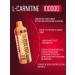 NUTREND L-Carnitine 100000mg Cherry 1000ml Original - Buy Online on GoSupps.com