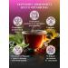 Cozy bowl Black tea with berries 500 grams - Buy Online on GoSupps.com
