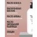 FABRIK Cosmetology Cream for the face hands and bodies of Collagen Cream 500 ml - Buy Online on GoSupps.com