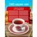 T2 TEA TIME Chinese tea set in bags of 10 types 20 pcs - Buy Online on GoSupps.com
