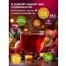 Cozy bowl Tea fruit frame sheet 500 grams - Buy Online on GoSupps.com