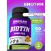 POWERLABS Biotin for hair growth 5000 g in 1 capsule vitamin B7