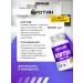 POWERLABS Biotin for hair growth 5000 g in 1 capsule vitamin B7 - Buy Online on GoSupps.com