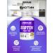POWERLABS Biotin for hair growth 5000 g in 1 capsule vitamin B7 - Buy Online on GoSupps.com