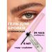 Didor Cosmetic Eyebrow gel and eyelashes fixer
