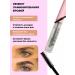 Didor Cosmetic Eyebrow gel and eyelashes fixer - Buy Online on GoSupps.com