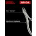 NIPPON NIPPERS Professional nippers for nails Podological NP-04 - Buy Online on GoSupps.com