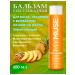 GRASS Strengthening hair balm