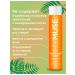 GRASS Strengthening hair balm - Buy Online on GoSupps.com